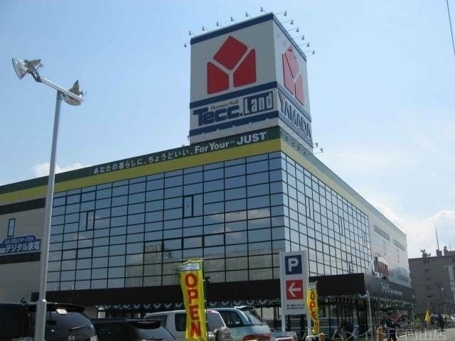ヤマダ電機テックランド札幌琴似店