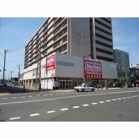 マックスバリュ琴似店