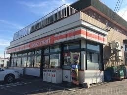 セイコーマートこばやし平和店