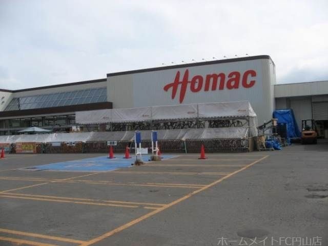 DCMホーマック西野店