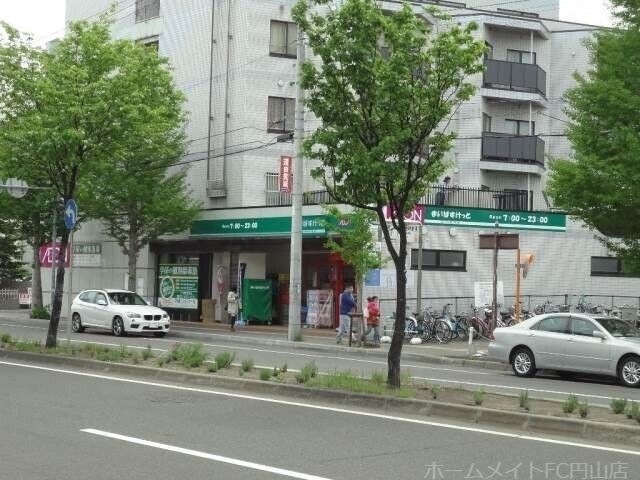 まいばすけっと二十四軒1条5丁目店