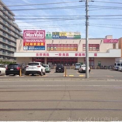 マックスバリュ南15条店
