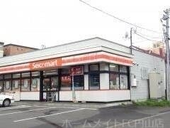セイコーマート西線16条店