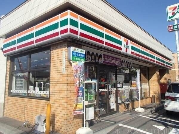 セブンイレブン札幌山の手1条店