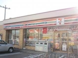 セブンイレブン札幌二十四軒3条1丁目店