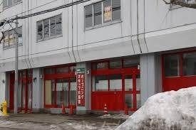 まいばすけっと北7条西17丁目店