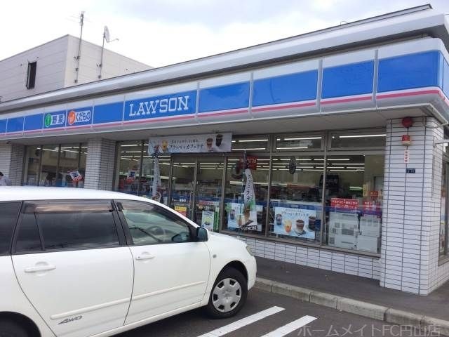 ローソン札幌北6条西二十丁目店