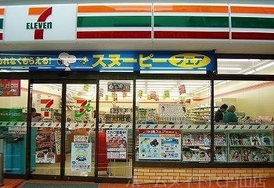 セブンイレブン札幌24軒店