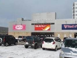 ザ・ダイソーフレスポ琴似店