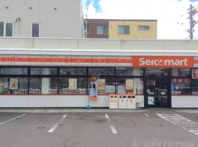 セイコーマート発寒5条店