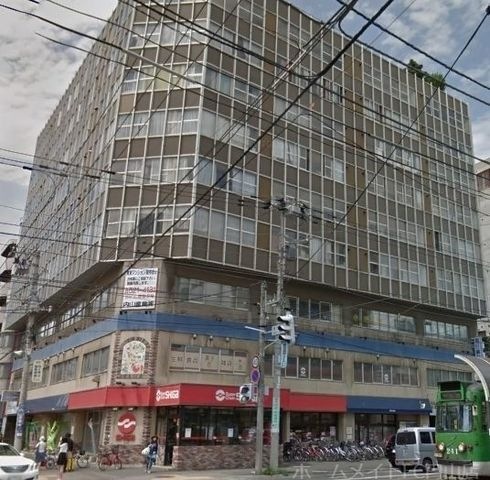 スーパーチェーンシガ中島公園店