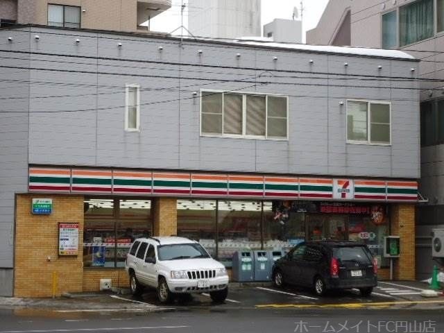 セブンイレブン札幌西28丁目駅前店