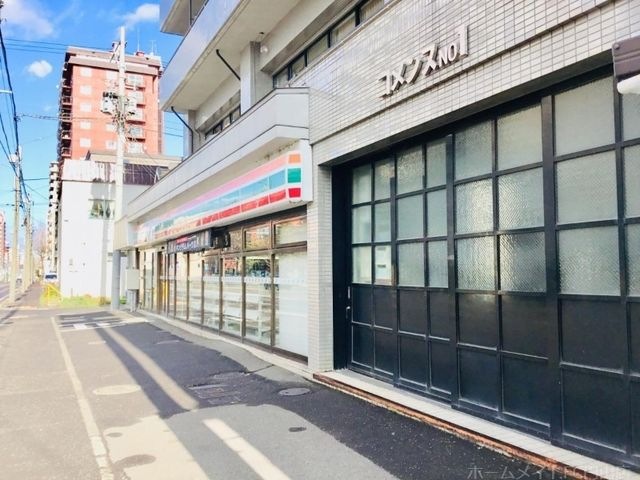 セブンイレブン札幌山鼻店