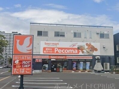 セイコーマート二十四軒4条西店