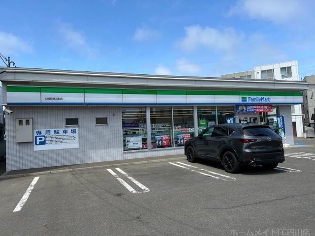 ファミリーマート札幌発寒3条店