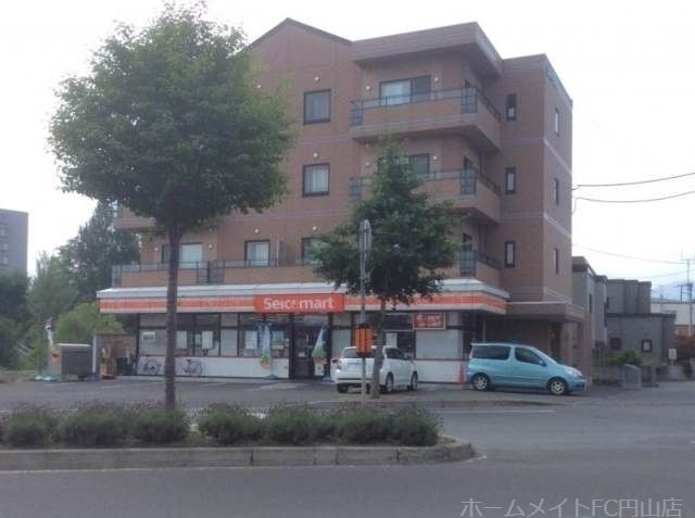 セイコーマート発寒1条店