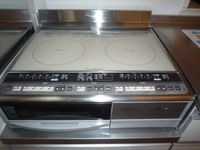 IHヒーター