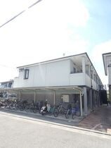 ベルドミール末広Ⅲ番館の外観