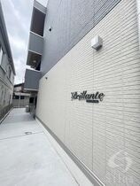大阪市住吉区上住吉2丁目の外観