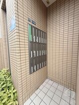 東大阪市若江西新町4丁目の外観
