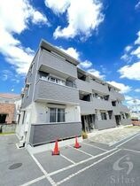 松原市西大塚1丁目の外観