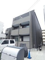 東大阪市稲田新町1丁目の外観