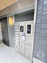 大阪市住吉区長居西2丁目の外観