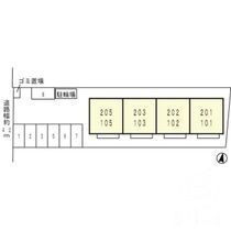 松原市立部2丁目の外観