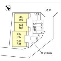 羽曳野市樫山の外観