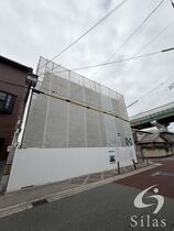 大阪市旭区太子橋1丁目の外観
