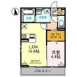東大阪市柏田西1丁目の間取図