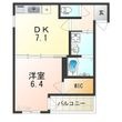 大阪市住吉区大領3丁目の間取図