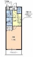 東大阪市稲田新町2丁目の間取図