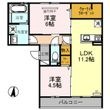 松原市西大塚1丁目の間取図