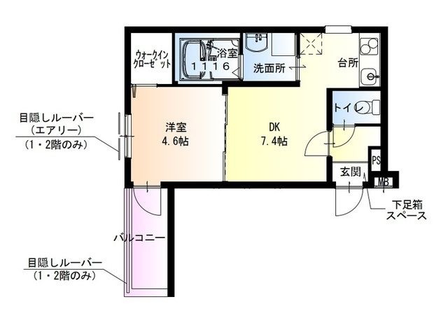 拡大写真:守口市大日町3丁目 1階102の間取り