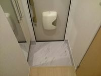 内観