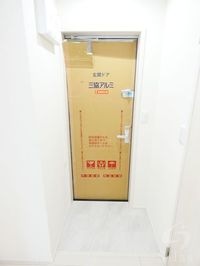 内観