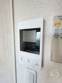 内観