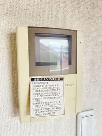 同仕様写真