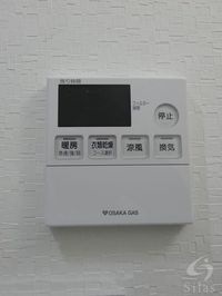 同物件別タイプ