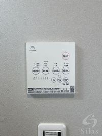同仕様施工
