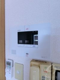 内観