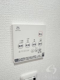 内観