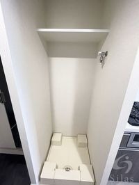 内観