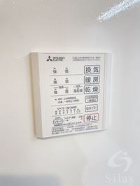 内観
