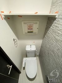 内観