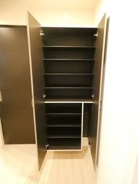 内観