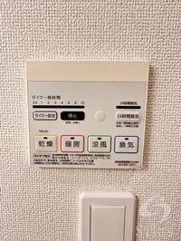 内観