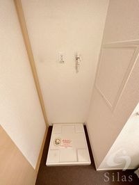 内観