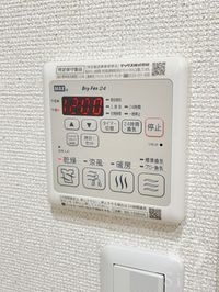 内観